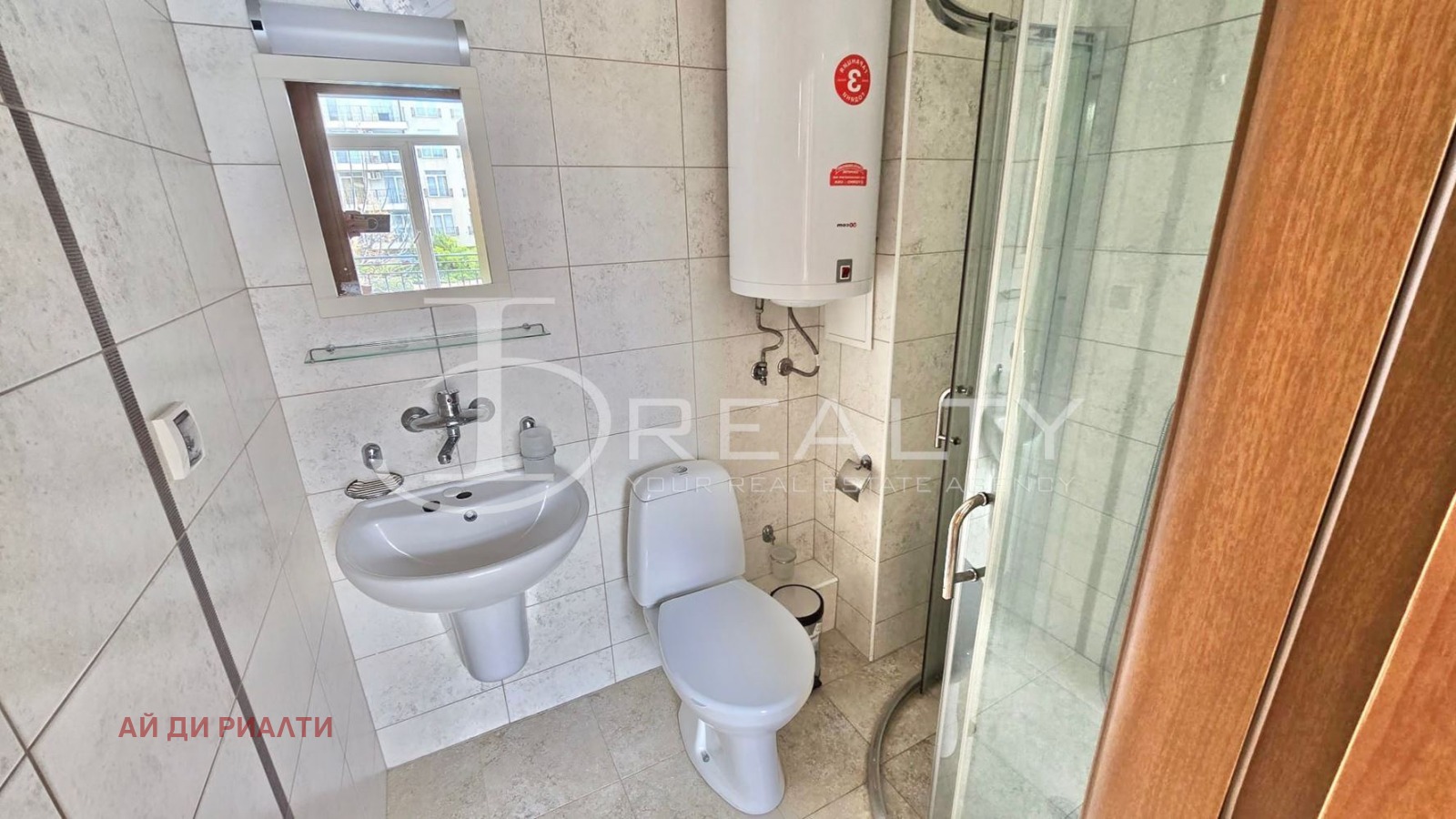 ������� 3-����� | Imot.bg � ����������� 16