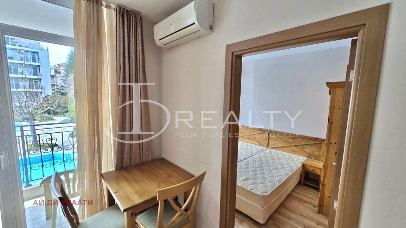 ������� 3-����� | Imot.bg � ����������� 8