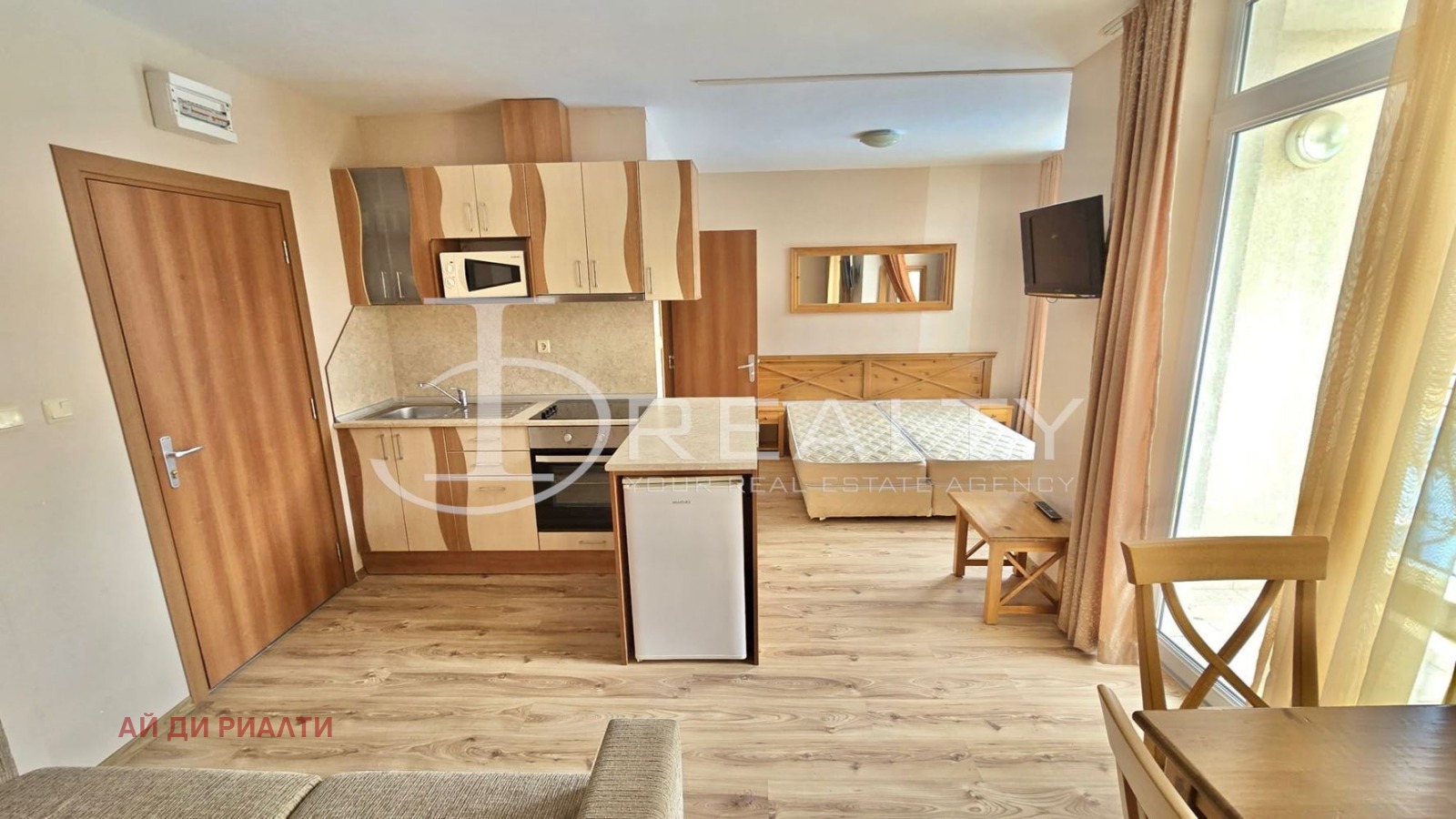 ������� 3-����� | Imot.bg � ����������� 3