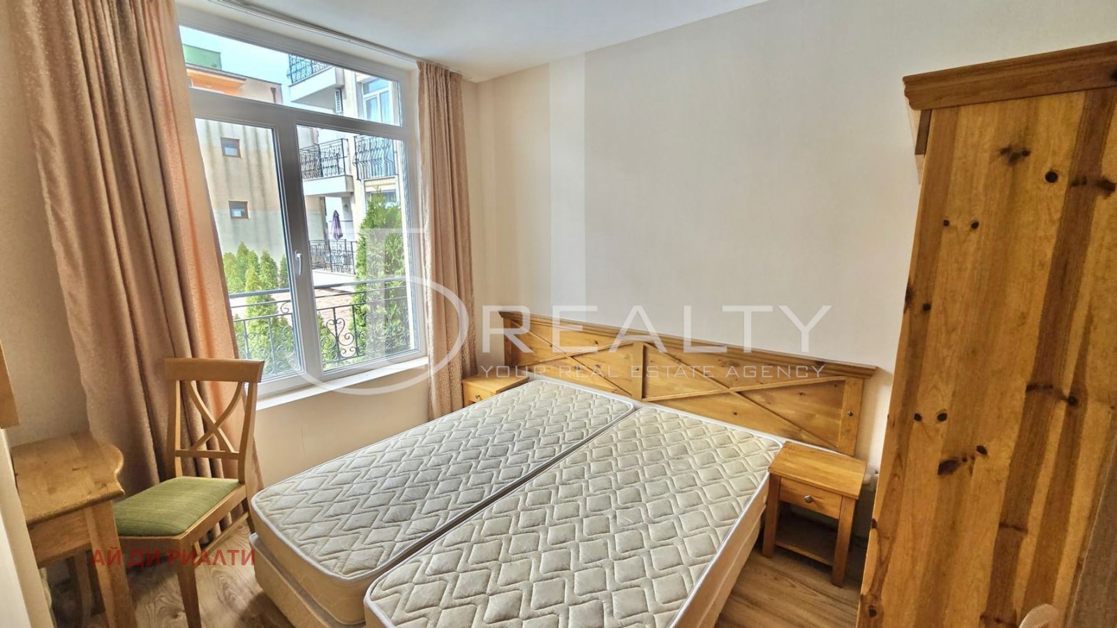 ������� 3-����� | Imot.bg � ����������� 13