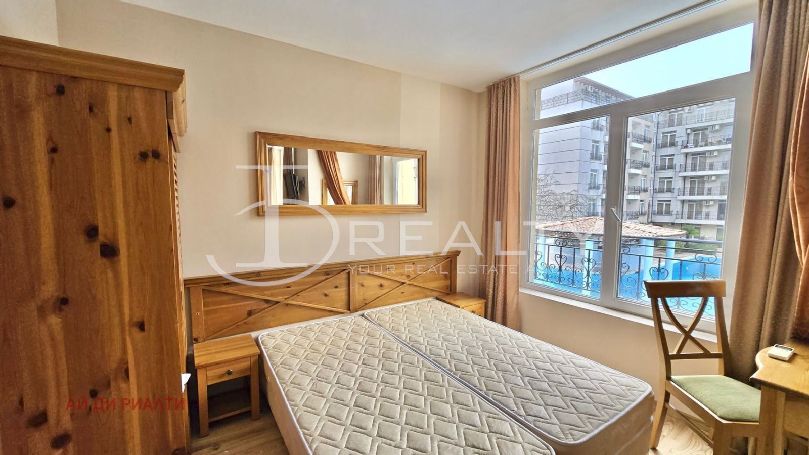 ������� 3-����� | Imot.bg � ����������� 12