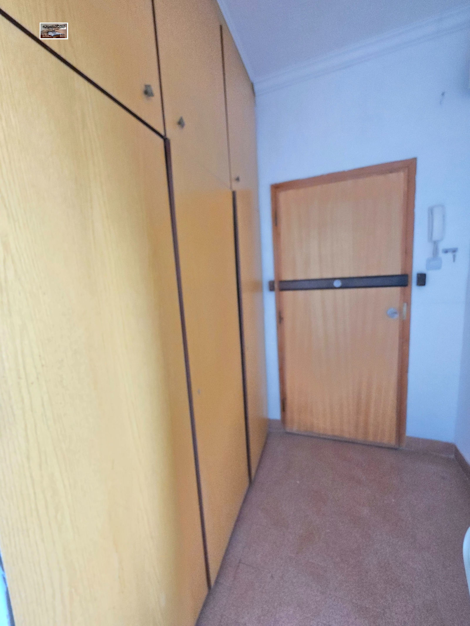 ������� 3-����� | Imot.bg � ����������� 17