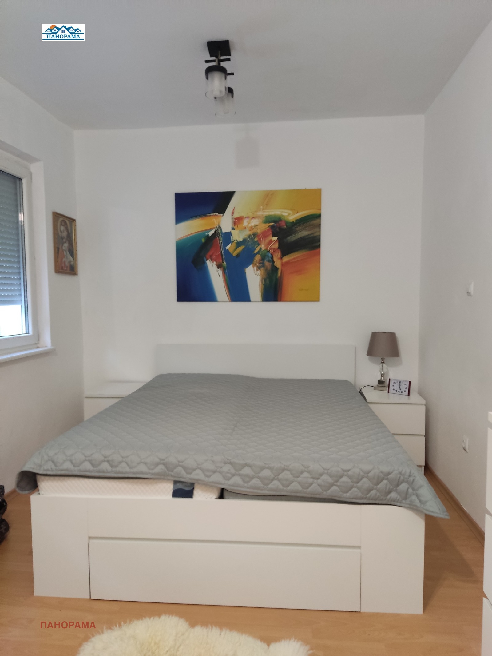 ������� 3-����� | Imot.bg � ����������� 7