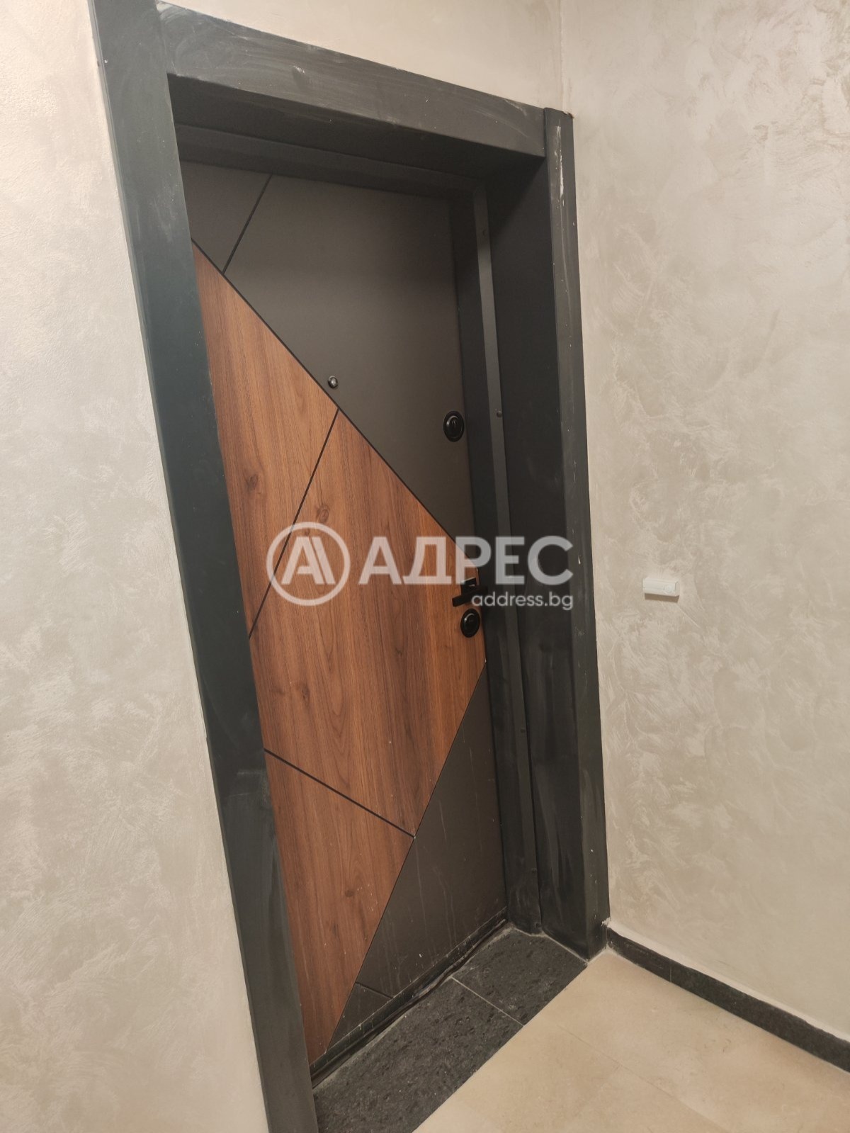 ������� 3-����� | Imot.bg � ����������� 5