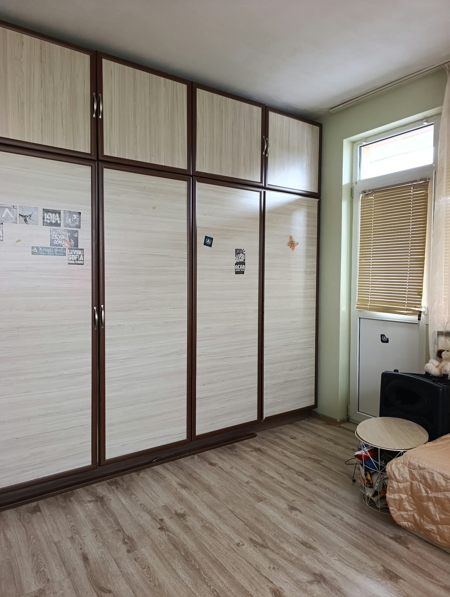 ������� ���� �� ���� | Imot.bg � ����������� 11