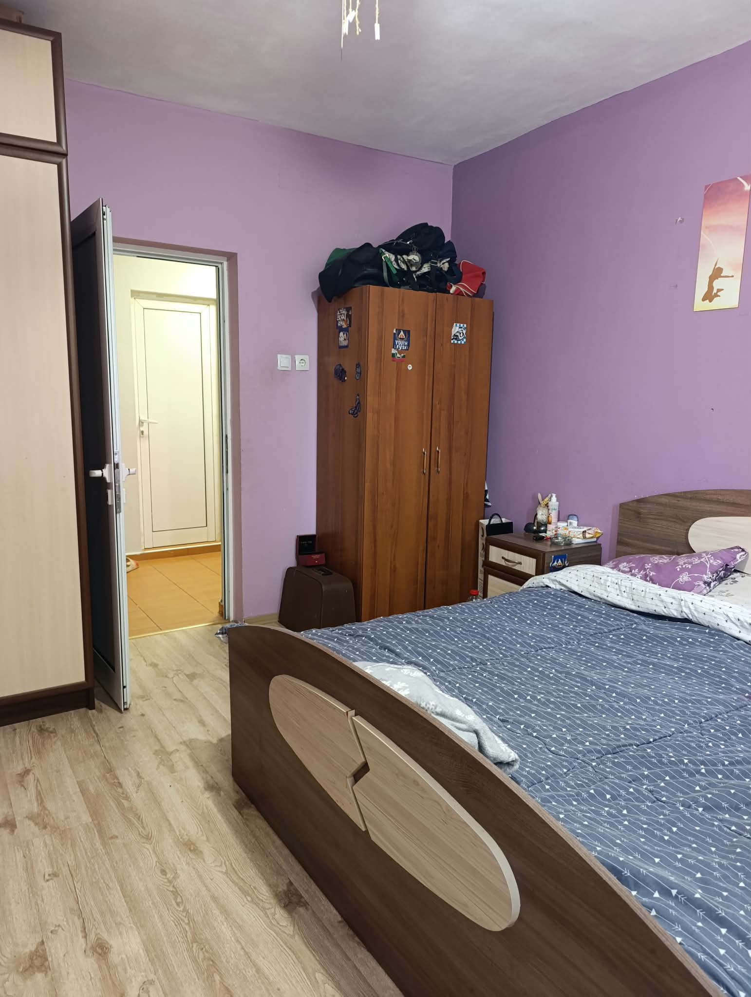 ������� ���� �� ���� | Imot.bg � ����������� 7