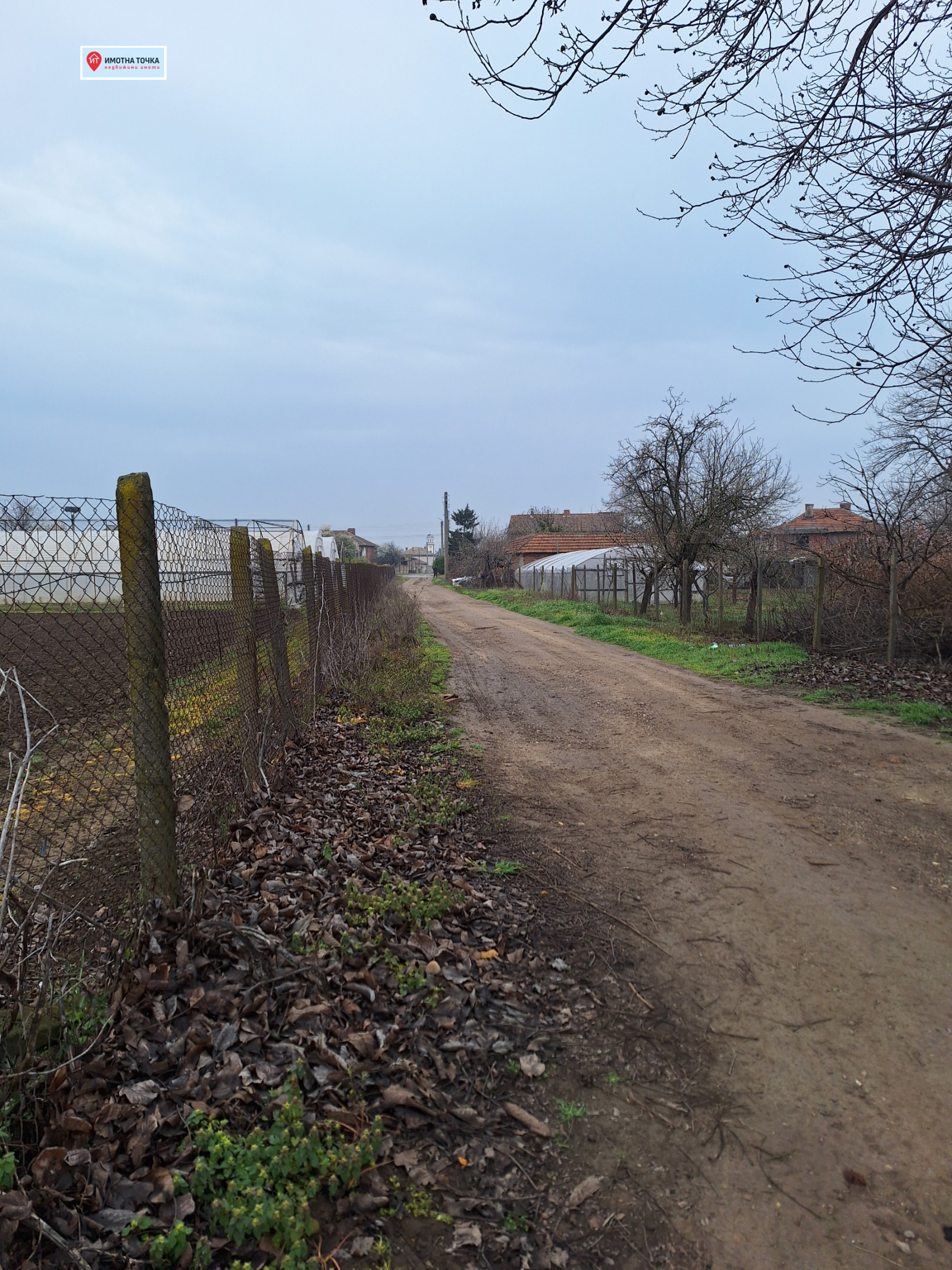 Продава ПАРЦЕЛ | Imot.bg — изображение 5