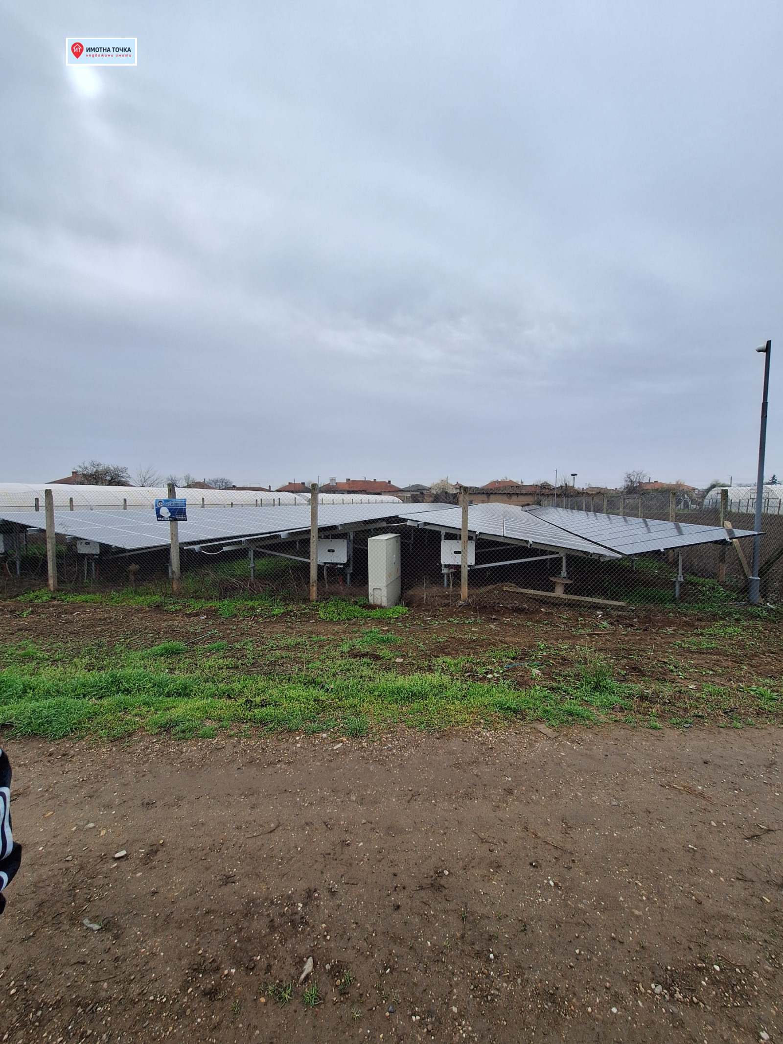 Продава ПАРЦЕЛ | Imot.bg — изображение 4