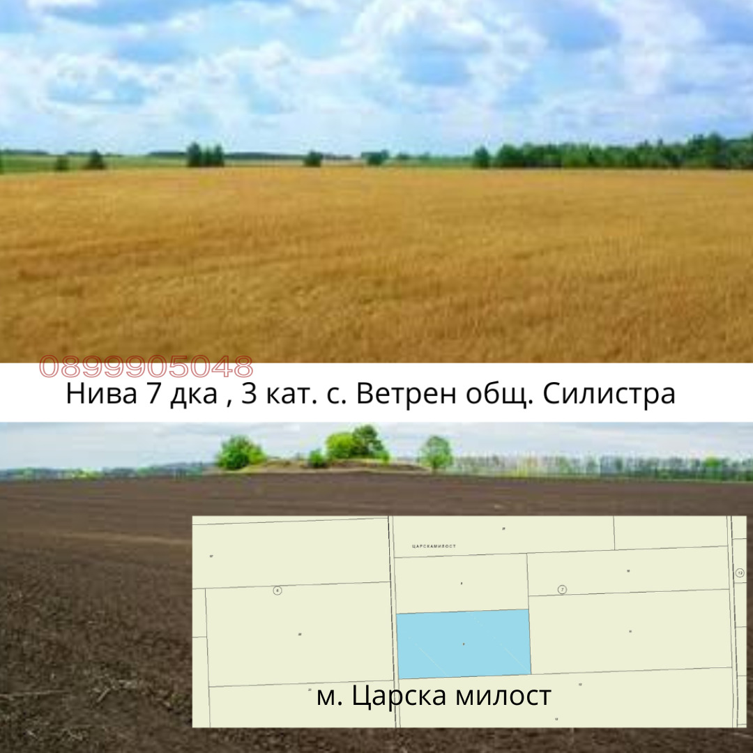 ������� ���������� ���� | Imot.bg � ����������� 1