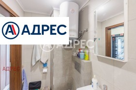 ������� 2-����� | Imot.bg � ����� ������ 13