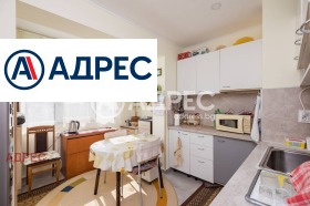 ������� 2-����� | Imot.bg � ����� ������ 8