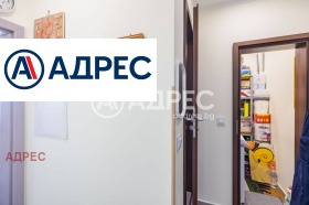 ������� 2-����� | Imot.bg � ����� ������ 14