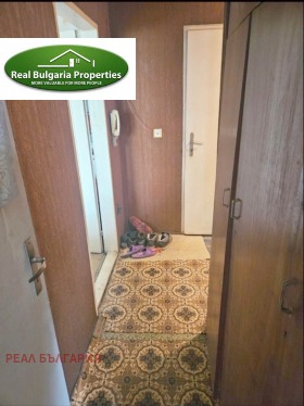 ������� 2-����� | Imot.bg � ����� ������ 7