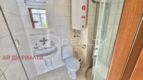 ������� 3-����� | Imot.bg � ����� ������ 16