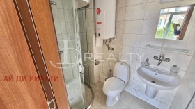 ������� 3-����� | Imot.bg � ����� ������ 15