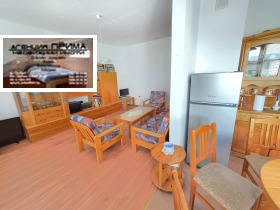 ������� 3-����� | Imot.bg � ����� ������ 12