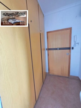 ������� 3-����� | Imot.bg � ����� ������ 17