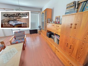 ������� 3-����� | Imot.bg � ����� ������ 11