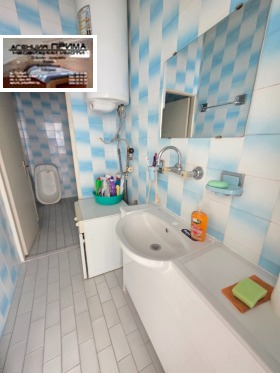 ������� 3-����� | Imot.bg � ����� ������ 16