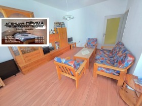 ������� 3-����� | Imot.bg � ����� ������ 9