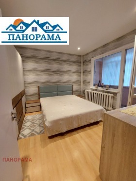 ������� 3-����� | Imot.bg � ����� ������ 2