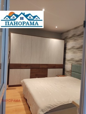 ������� 3-����� | Imot.bg � ����� ������ 4