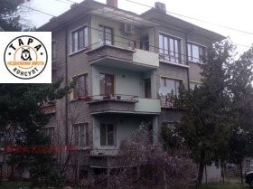 3 chambres Gorna Oryahovitsa, région Veliko Tarnovo 1