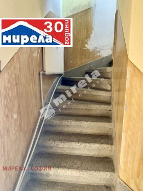 Huis Vrazjdebna, Sofia 7