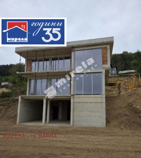 ������� ���� | Imot.bg � ����� ������ 4