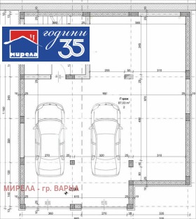 ������� ���� | Imot.bg � ����� ������ 8