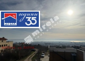 ������� ���� | Imot.bg � ����� ������ 11