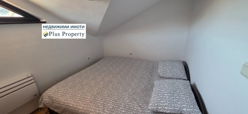 Продава 2-СТАЕН, гр. Банско, област Благоевград, снимка 13 - Апартаменти - 52278582