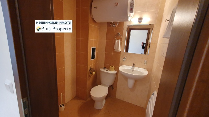 Продава 2-СТАЕН, гр. Банско, област Благоевград, снимка 15 - Апартаменти - 52278582