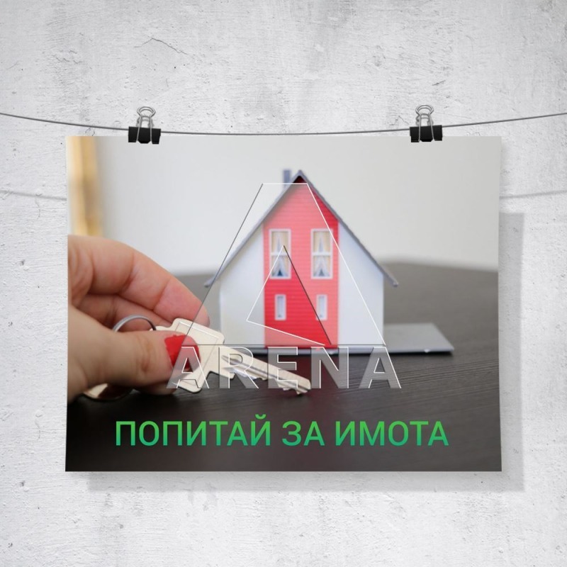 Продава  3-стаен град Пловдив , Тракия , 97 кв.м | 26993367 - изображение [4]