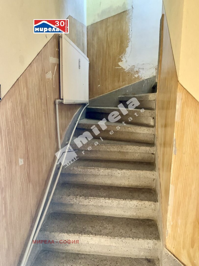 En venta  Casa Sofia , Vrazhdebna , 88 metros cuadrados | 90779803 - imagen [9]