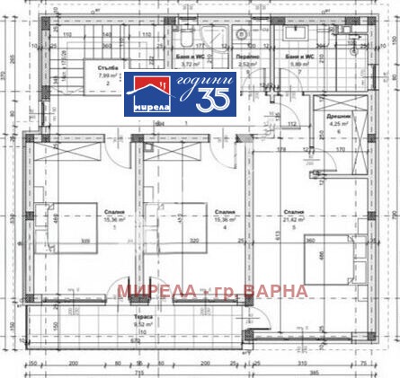 Продава КЪЩА, гр. Варна, м-т Сотира, снимка 10 - Къщи - 54513178