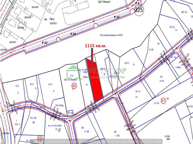 De vânzare  Complot regiunea Burgas , Obzor , 1115 mp | 43995368