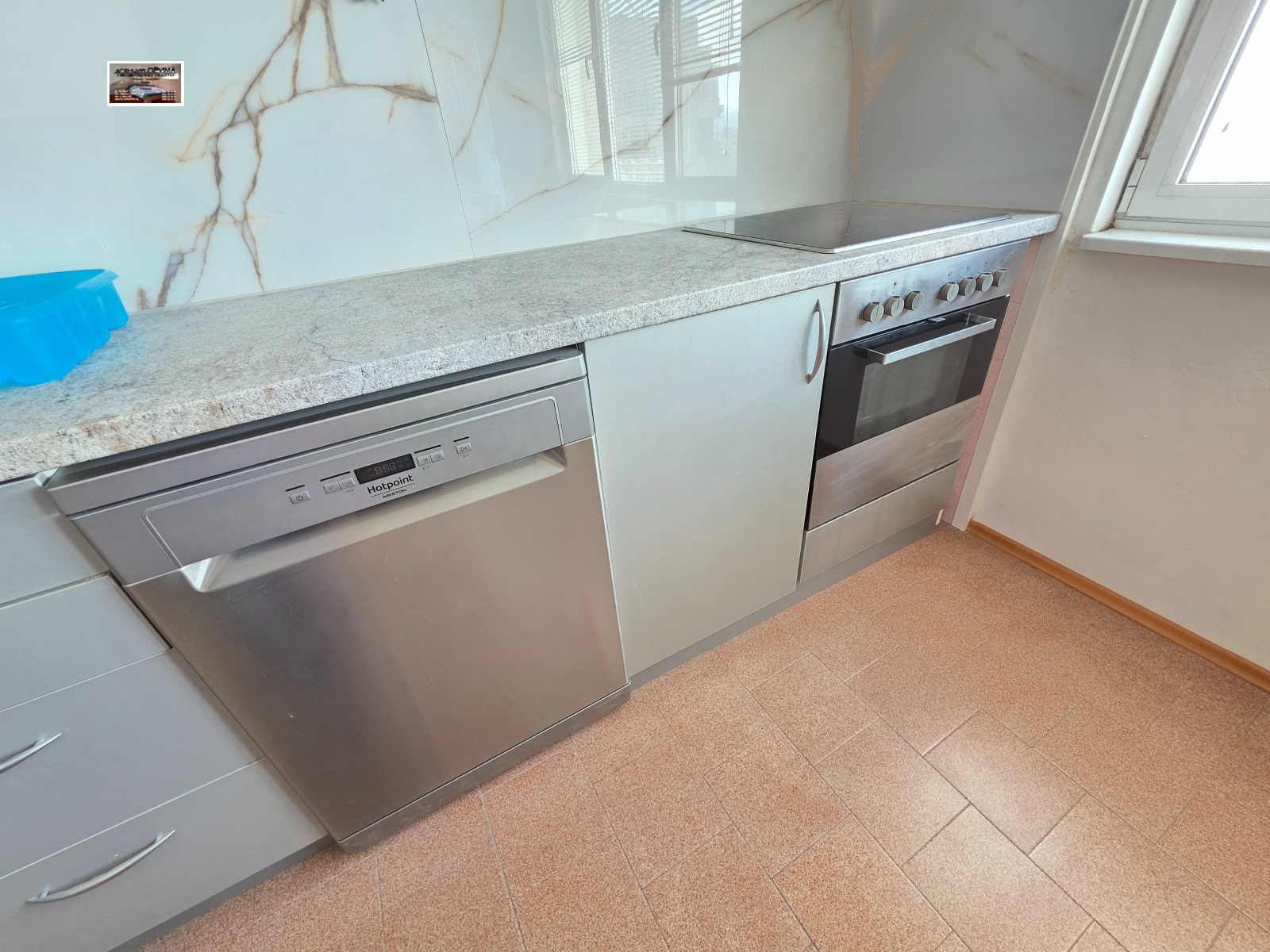 Продава 3-СТАЕН, гр. Пловдив, Кючук Париж, снимка 5 - Апартаменти - 54865969