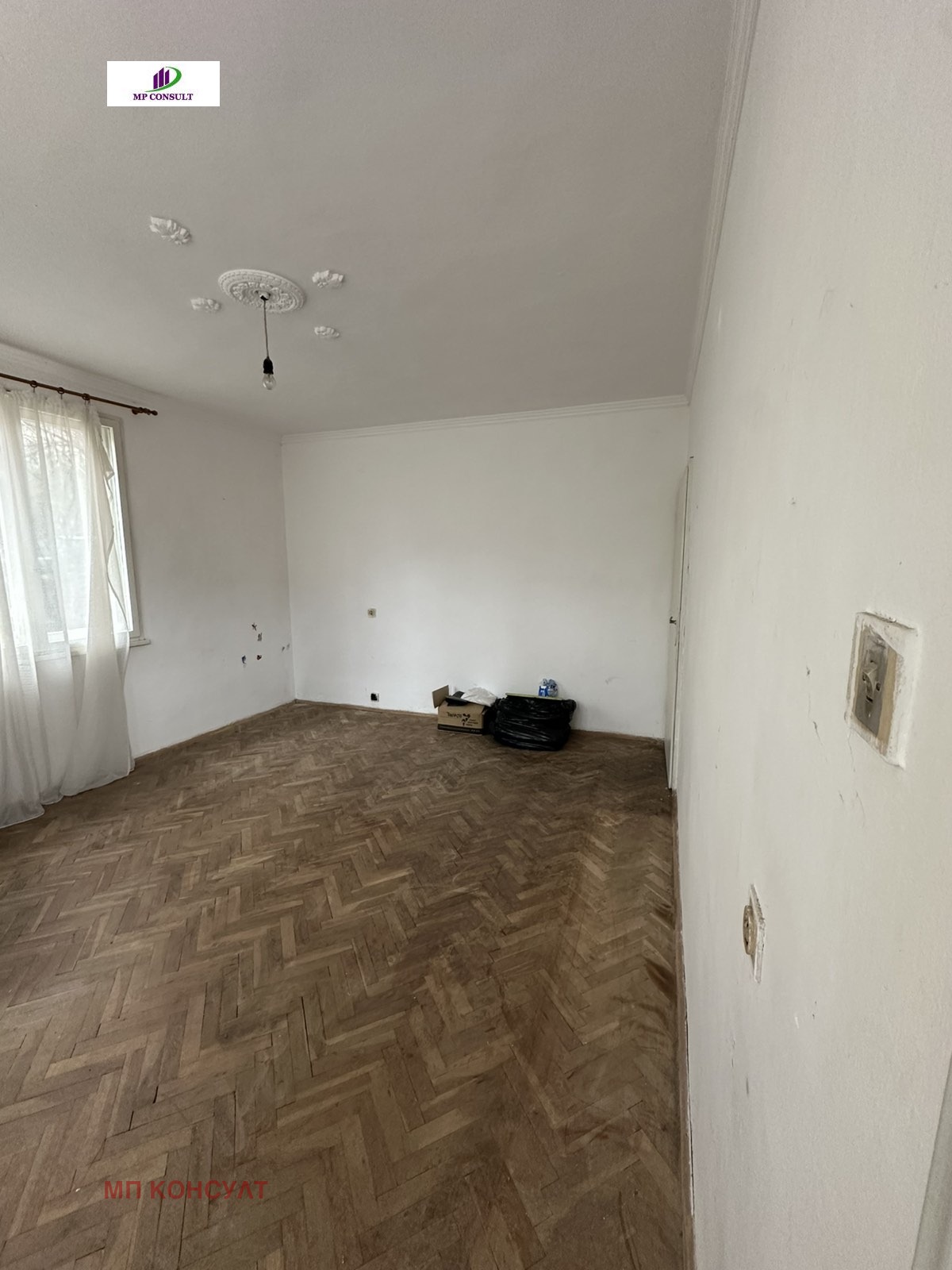 Продава КЪЩА, с. Рударци, област Перник, снимка 4 - Къщи - 56125671