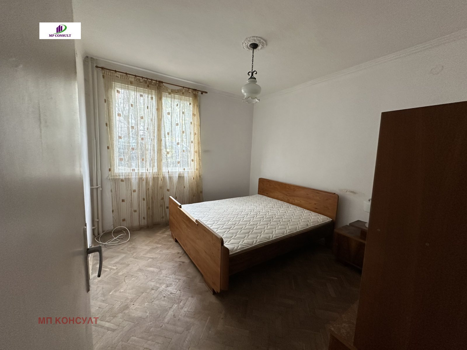 Продава КЪЩА, с. Рударци, област Перник, снимка 5 - Къщи - 56125671