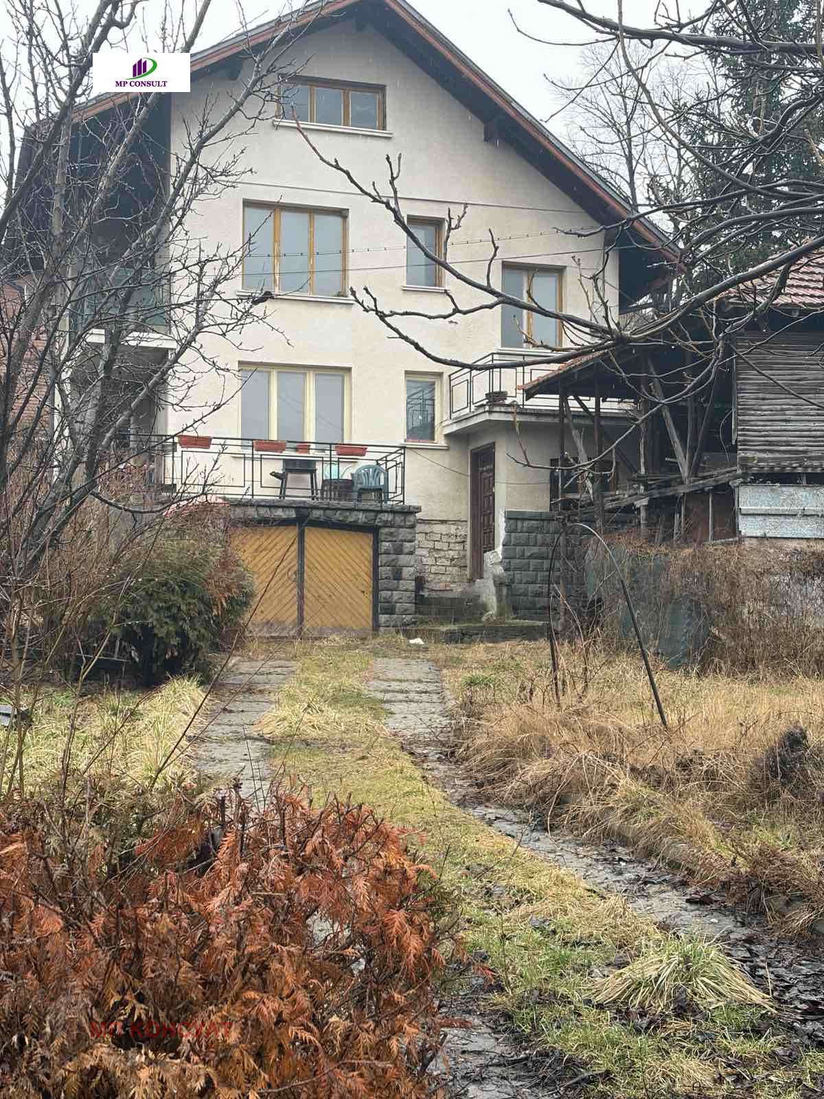 Продава КЪЩА, с. Рударци, област Перник