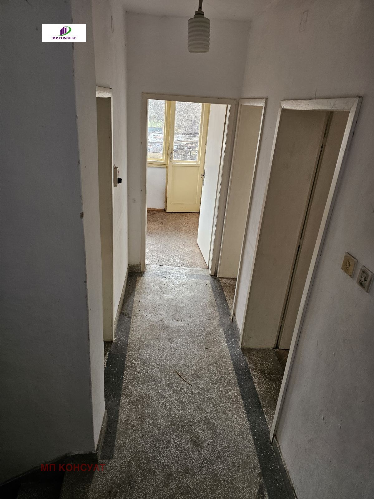 Продава КЪЩА, с. Рударци, област Перник, снимка 12 - Къщи - 56125671