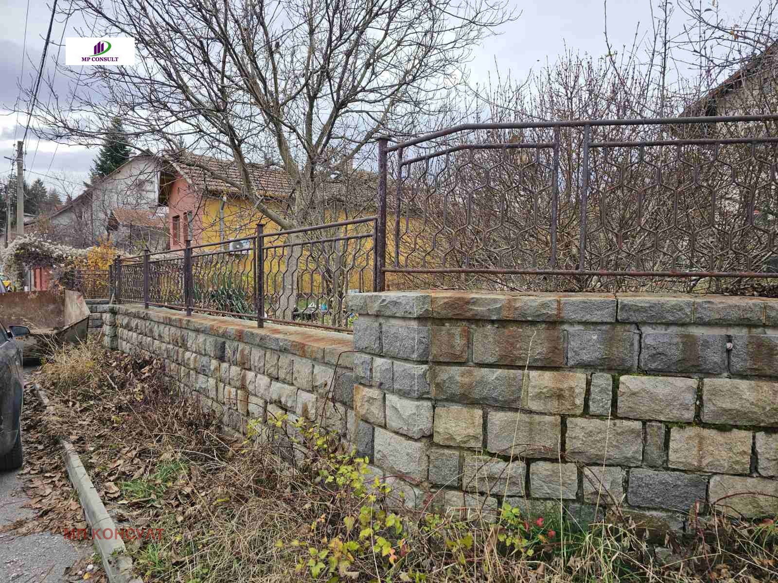 Продава КЪЩА, с. Рударци, област Перник, снимка 13 - Къщи - 56125671