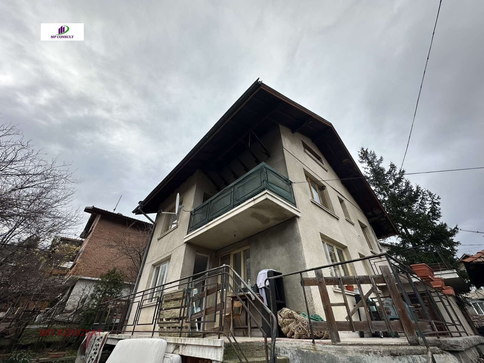 Продава КЪЩА, с. Рударци, област Перник, снимка 3 - Къщи - 56125671