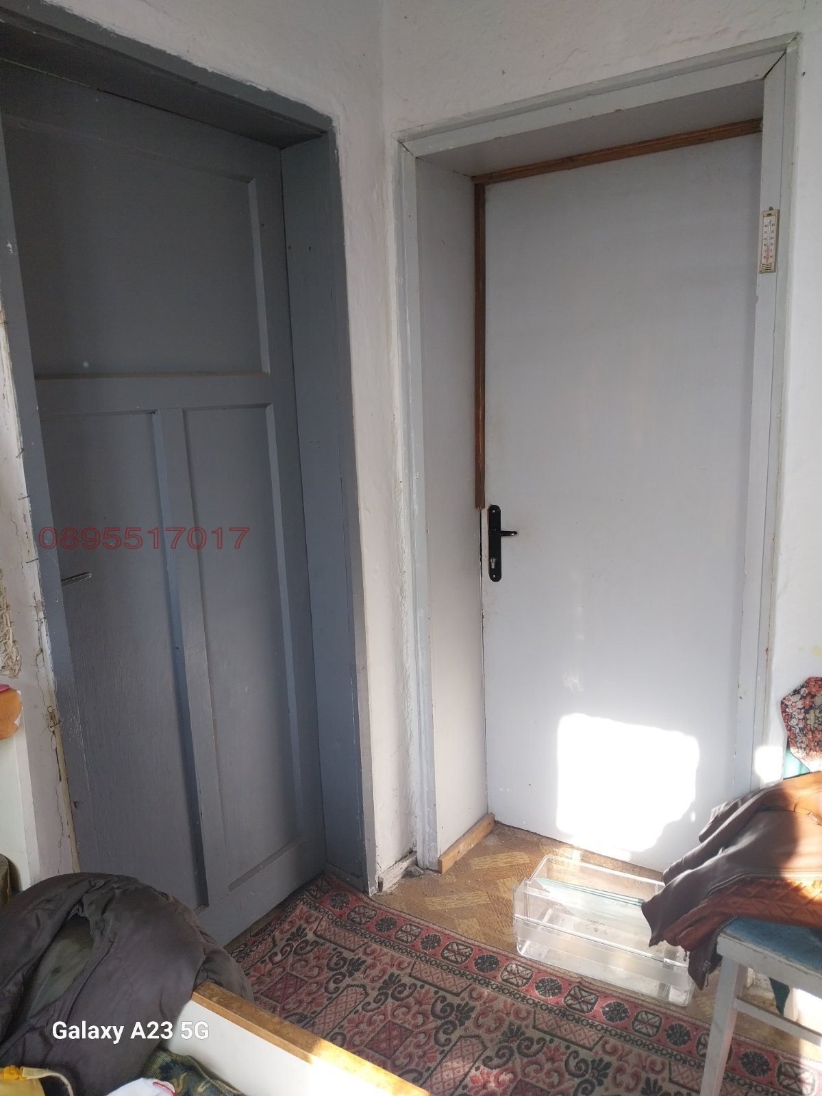 Продава КЪЩА, с. Аспарухово, област Бургас, снимка 9 - Къщи - 56195317