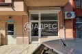 Продава 2-СТАЕН, град София, Красно село • 200000 € • 23780208 — Holmes.bg