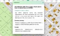 Продава ПАРЦЕЛ, област София, гр. Долна баня • 41900 € • 80083181 — Holmes.bg