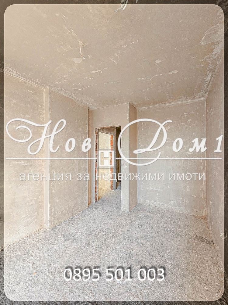 ������� 3-����� | Imot.bg � ����������� 4