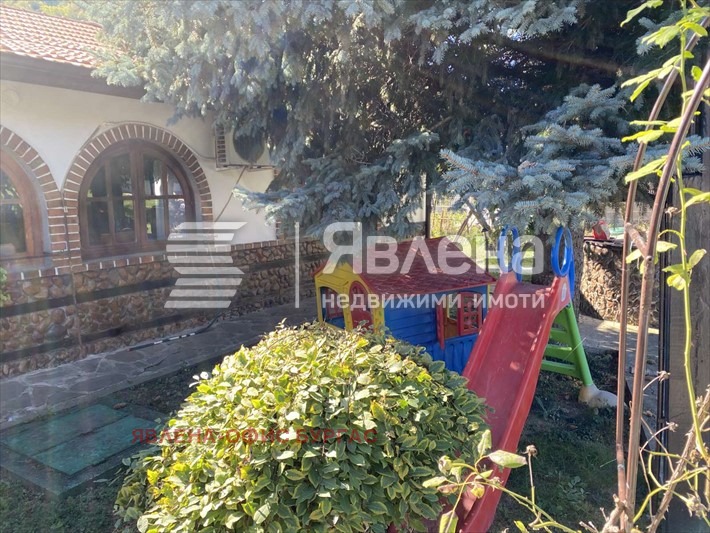 ������� ���� | Imot.bg � ����������� 11