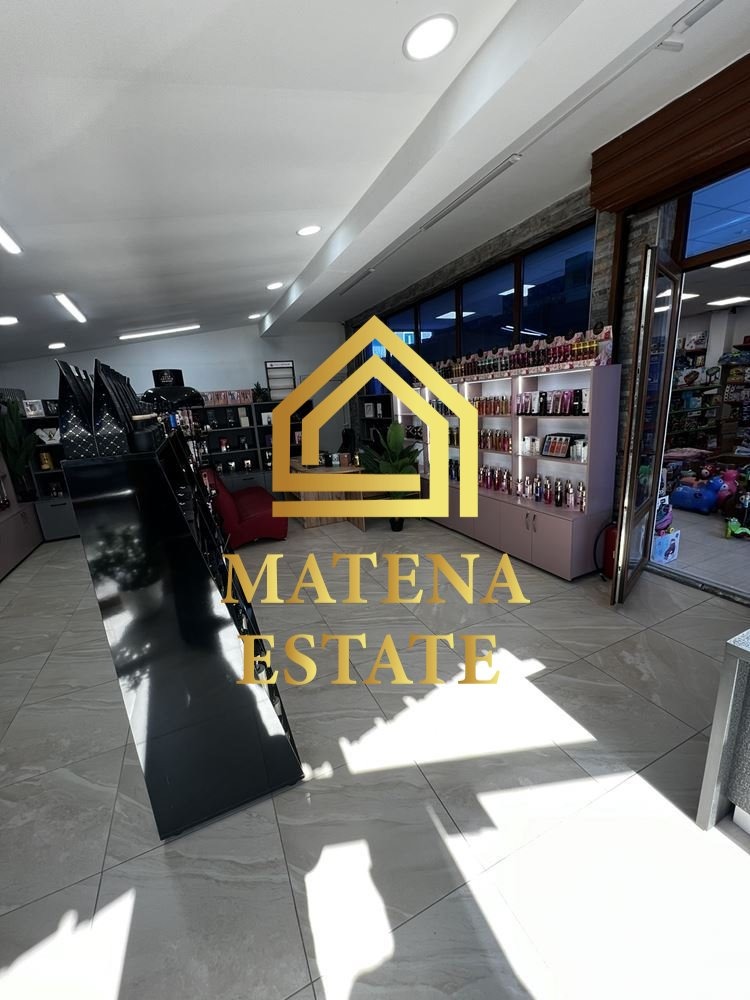 Продава МАГАЗИН | Imot.bg — изображение 3